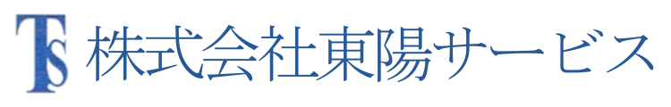 株式会社東陽サービス